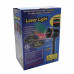 Лазерный проектор-луч "Звездное небо"