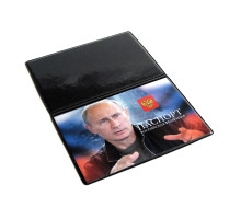 Обложка на паспорт с изображением Президента РФ