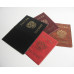 Обложка на паспорт гражданина России